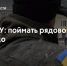Картинки по запросу Из «самой сильной армии Европы» солдаты дезертируют ротами! КАРТИНКИ - КПРФ