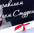 jfjyl - Народное Собрание