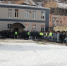 JPG Файл - МВД Карачаево-Черкесской Республики