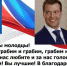 Картинки по запросу работающие пенсионеры россии картинки - КПРФ