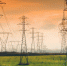 278719973-electrical-towers-high-tension-wires-wallpaper-mQ6O-mQ6O-640x480-MM-78 - Kchrline.Ru