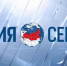 Конкурс социальной рекламы среди органов государственной власти и местного самоуправления «Импульс». - Министерство по делам национальностей, массовым коммуникациям и печати