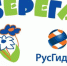 Карачаево-Черкесский филиал РусГидро провел семнадцатую экологическую акцию «оБЕРЕГАй» - Министерство промышленности и торговли