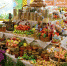 На выставке достижений народного хозяйства КЧР свою продукцию представят 25 ведущих предприятий региона - Министерство промышленности и торговли