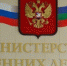 Свыше 70% жителей Карачаево-Черкесии чувствуют себя защищенными от преступников - опрос - Черкесск Сити