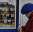 y56y457y45 - Kchrline.Ru