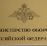 Наш военный ответ США на Тихом океане - 09-News.Ru