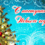 dfghjkl; - Народное Собрание
