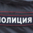 15155727595a55ce17222bc6.84690876 - Kchrline.Ru