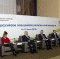 1 амерханов - Министерство сельского хозяйства КЧР