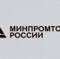 Минпромторг России проводит конкурс на лучшие идеи и решения, реализуемые в разных торговых форматах - Министерство промышленности и торговли