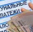 891493a9ad6915b765ed53e6f65e5c10 - Kchrline.Ru