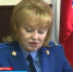 Тверитневу Елену Викторовну утвердили прокурором Урупского района - 0.Est09.Ru