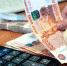 26,5 миллиона рублей долга погасили абоненты АО «Карачаево-Черокесскэнерго», чтобы не остаться без света - Карачаево-Черкесскэнерго