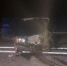 JPG Файл - МВД Карачаево-Черкесской Республики