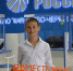 #ВместеЯрче. Восьмиклассники лицея №1 Усть-Джегуты посетили Центр обслуживания клиентов  АО «Карачаево-Черкесскэнерго» - Карачаево-Черкесскэнерго
