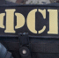 Ликвидированные в КБР боевики отбывали наказание в колонии - 09Biz.Ru