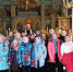 WhatsApp Image 2018 12 21 at 14.42.31 - Церковь Покрова Пресвятой Богородицы