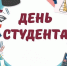 beauty_portfolio_2 - СКГА