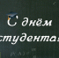 beauty_portfolio_2 - СКГА