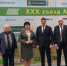 Fni77GPCAUw - Министерство сельского хозяйства КЧР