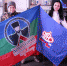 Встреча с «серебряными» волонтерами в Домбае - Пенсионный фонд
