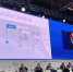 Международная выставка «Арабия-ЭКСПО 2019» - Минэкономразвития