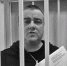 Константин Пономарев - 09-N.Ru