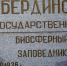 15577699855cd9af01af7811.42488396 - Kchrline.Ru