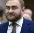 uzhe-22-maya-arashukova-mogut-lishit-senatorskogo-mandata-1-1 - Kchrline.Ru