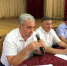 Картинка - Правительство Карачаево-Черкесской Республики