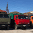 Rrc476IURsw - Министерство сельского хозяйства КЧР