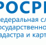 Понять и простить: в Краснодаре Росреестр ошибся и вместо 63 тыс. оценил землю «Сафари парка» в 1,3 млр - 09-News.Ru