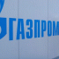 Газоснабжение будет приостановлено 16 октября в микрорайоне Юбилейном в связи с ремонтными работами - Администрация г. Черкесск