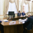Картинка - Правительство Карачаево-Черкесской Республики