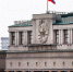 На фото: здание Государственной думы РФ - КПРФ
