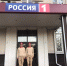 Участие в программе прямого эфира Главы КЧР Темрезова Р.Б. - МКОУ ДО ЦВПВМ