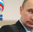Велика Единая Россия – а передать власть некому! Как так? Депутаты, сенаторы, чиновники, правоохранители – всего лишь массовка, обманка, как в анекдоте про дрессировщика, у которого обезьянка только рот открывает, а поет за нее крокодил! - КПРФ
