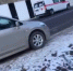 © Скриншот видео в телеграм-канале FTP - Юга.Ру