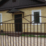 IMG 0997 - Министерство сельского хозяйства КЧР