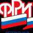 Свыше миллиона пенсий и соцвыплат назначено по данным Федерального реестра инвалидов в 2019 году - Пенсионный фонд