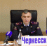 Количество экстремистских преступлений в КЧР снизилось на 40% - Черкесск-портал
