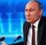 Путин не считает чиновников ответственными за бедность народа.. Наверное они вообще ни в чем не виноваты? Популизм власти, который не исправит демографию и не поднимет экономику - КПРФ