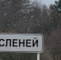 Изношенный водопровод в Бесленее Карачаево-Черкесии обновят - Черкесск-портал