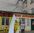 В Черкесске продолжается демонтаж незаконно установленных рекламных конструкций - Администрация г. Черкесск