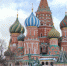 IMG-20200316-WA0032.jpg - Избирательная комиссия