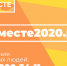 252566 - Министерство сельского хозяйства КЧР