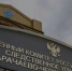 кчр - Черкесск-портал