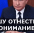 Предлагаемые властью меры как поддержки бизнеса, так и населения до сих пор выглядят малоубедительно, люди, особенно в малом бизнесе, лишаются работы. При этом власти еще и подвергают индивидуальных предпринимателей опасности заражения коронавирусом! - КПРФ