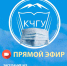 15D18F5F-019F-48A3-90EC-4A8CAF3C9AF8 - КЧГУ
